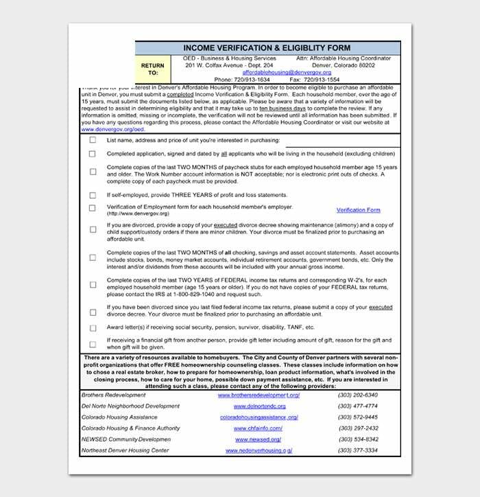 INCOME VERIFICATION & ELIGIBLITY FORM