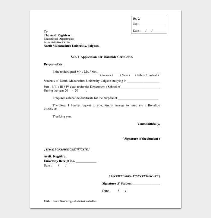 Bonafide Certificate Request from School